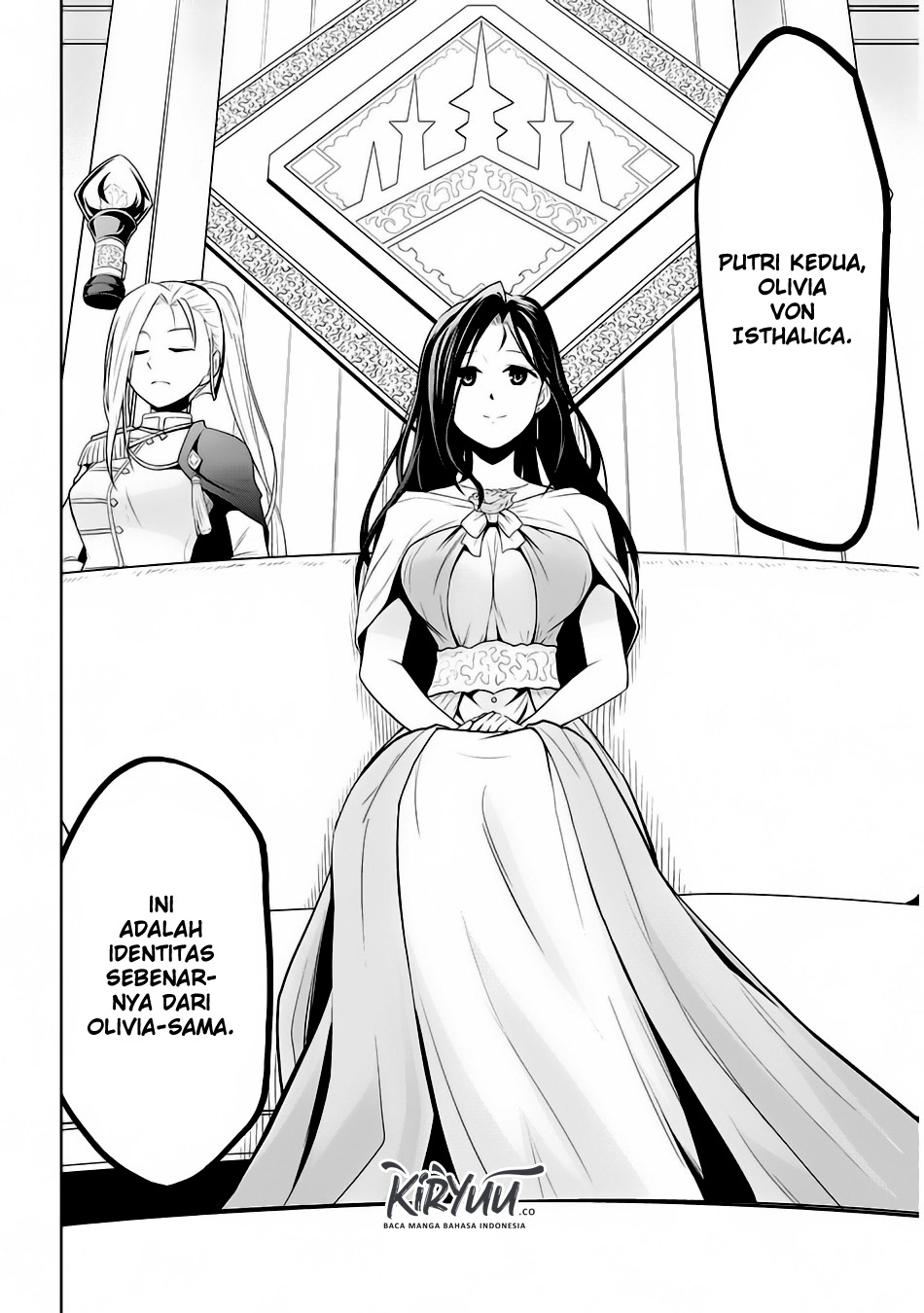 Maseki Gurume: Mamono no Chikara o Tabete Ore wa Saikyou! Chapter 03 Gambar 15