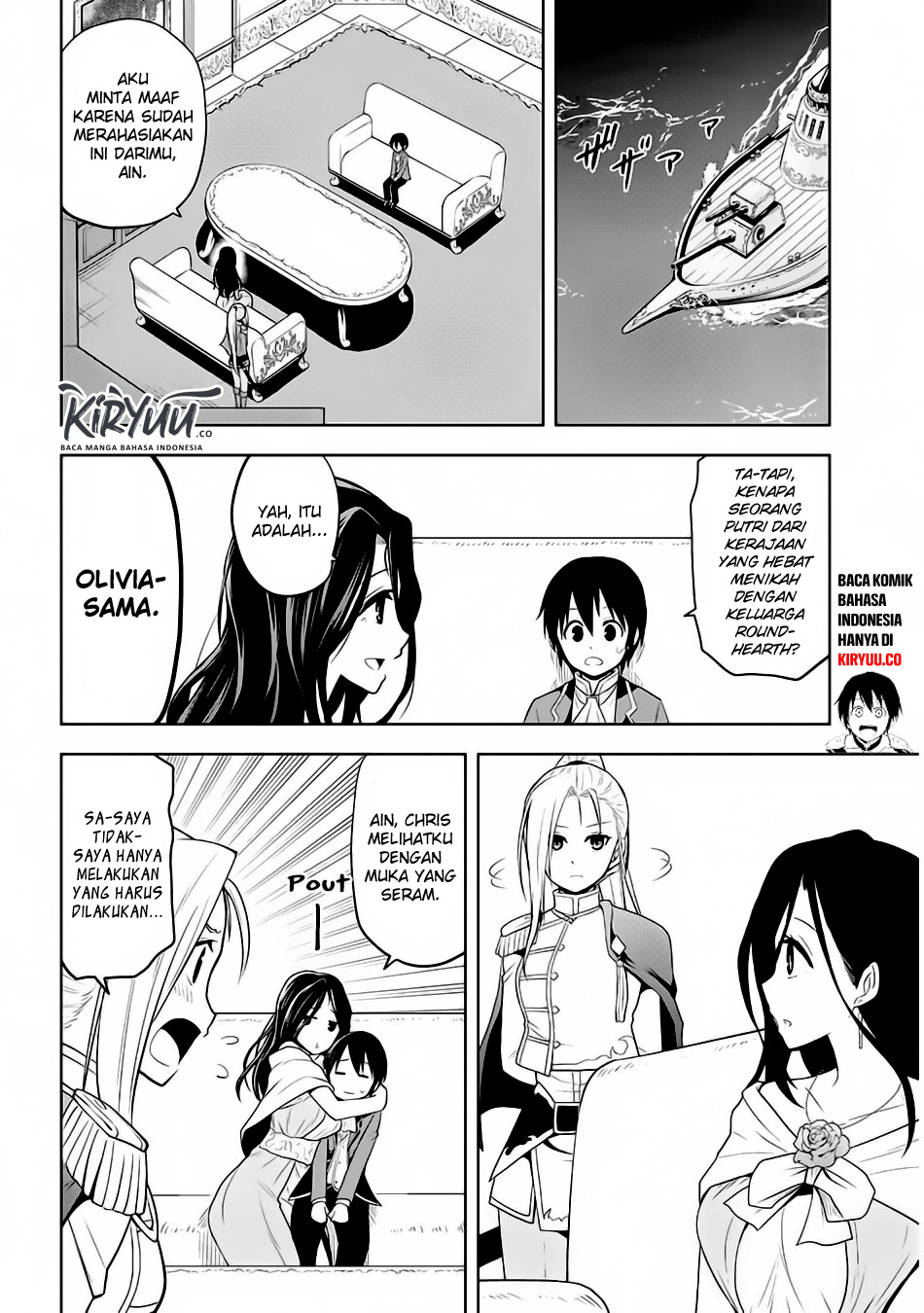 Maseki Gurume: Mamono no Chikara o Tabete Ore wa Saikyou! Chapter 03 Gambar 17