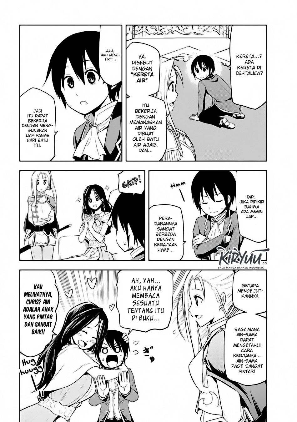 Maseki Gurume: Mamono no Chikara o Tabete Ore wa Saikyou! Chapter 03 Gambar 21