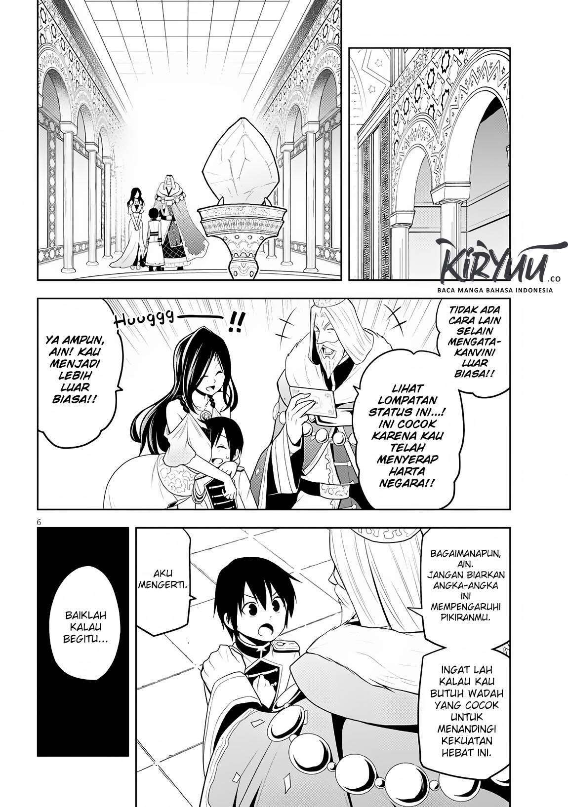 Maseki Gurume: Mamono no Chikara o Tabete Ore wa Saikyou! Chapter 06 Gambar 6