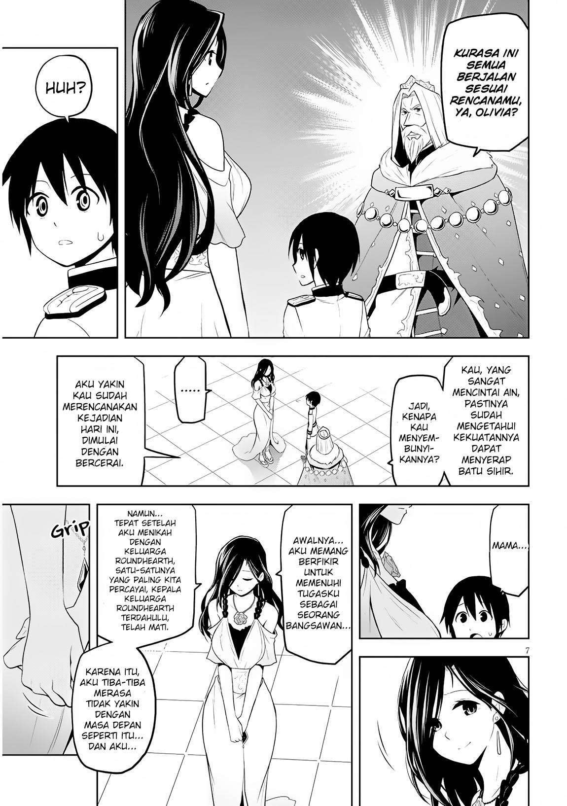Maseki Gurume: Mamono no Chikara o Tabete Ore wa Saikyou! Chapter 06 Gambar 7