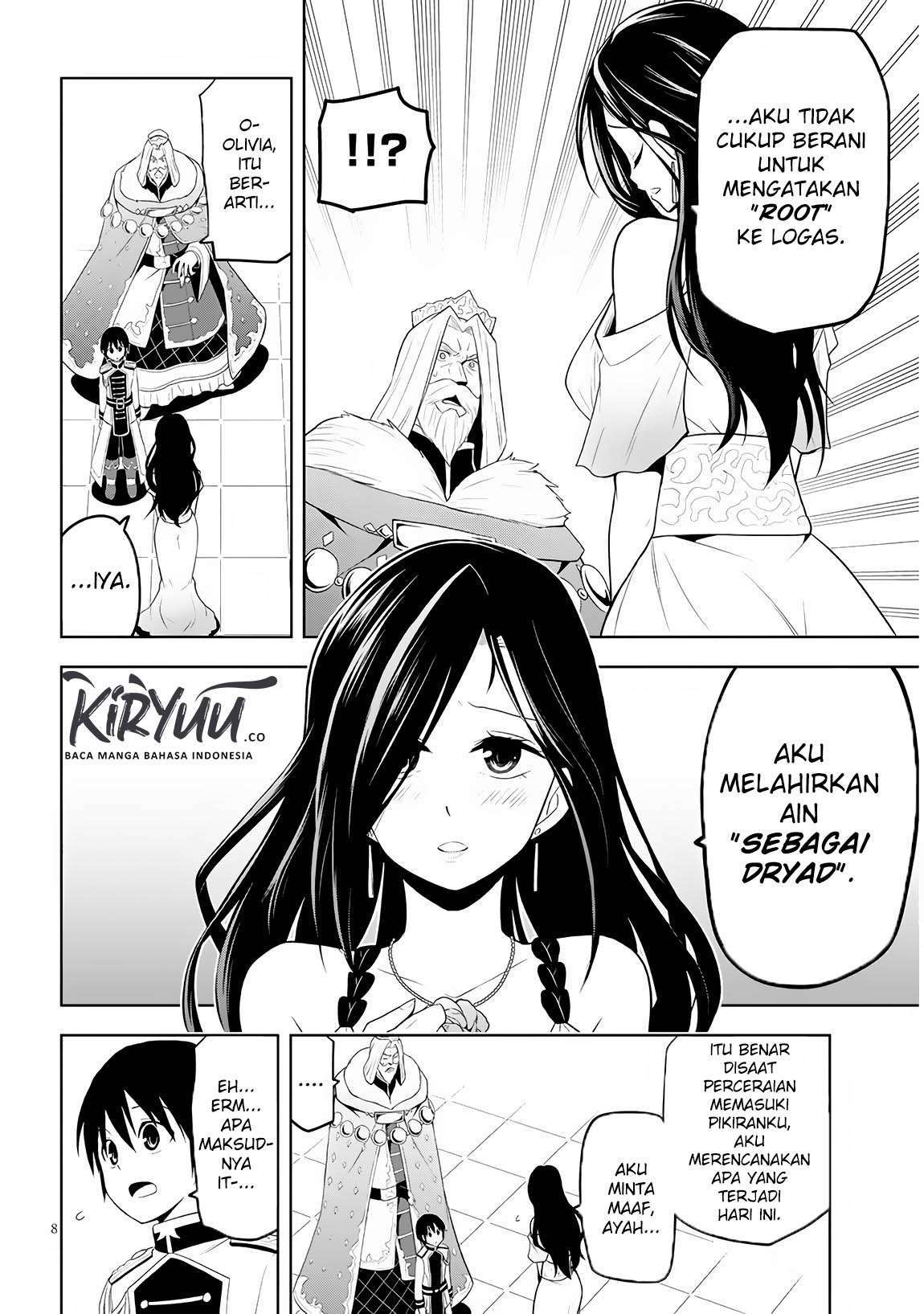 Maseki Gurume: Mamono no Chikara o Tabete Ore wa Saikyou! Chapter 06 Gambar 8