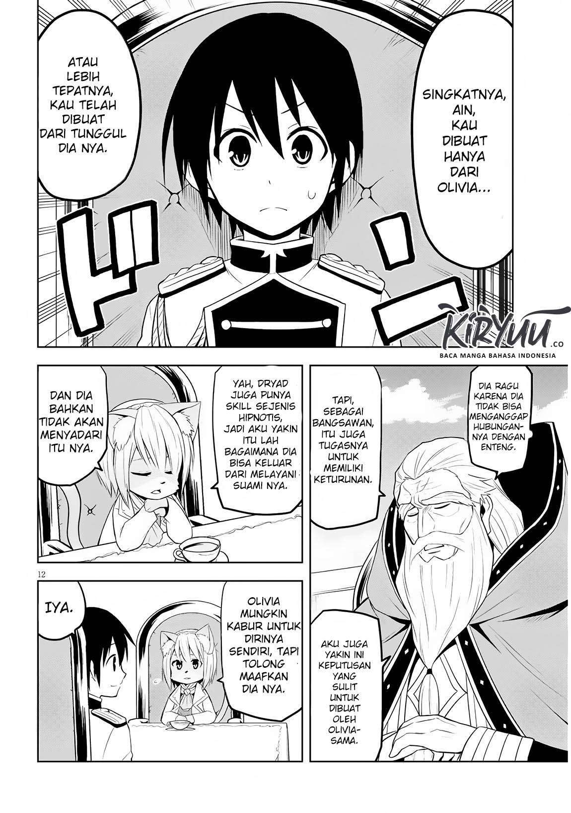 Maseki Gurume: Mamono no Chikara o Tabete Ore wa Saikyou! Chapter 06 Gambar 12
