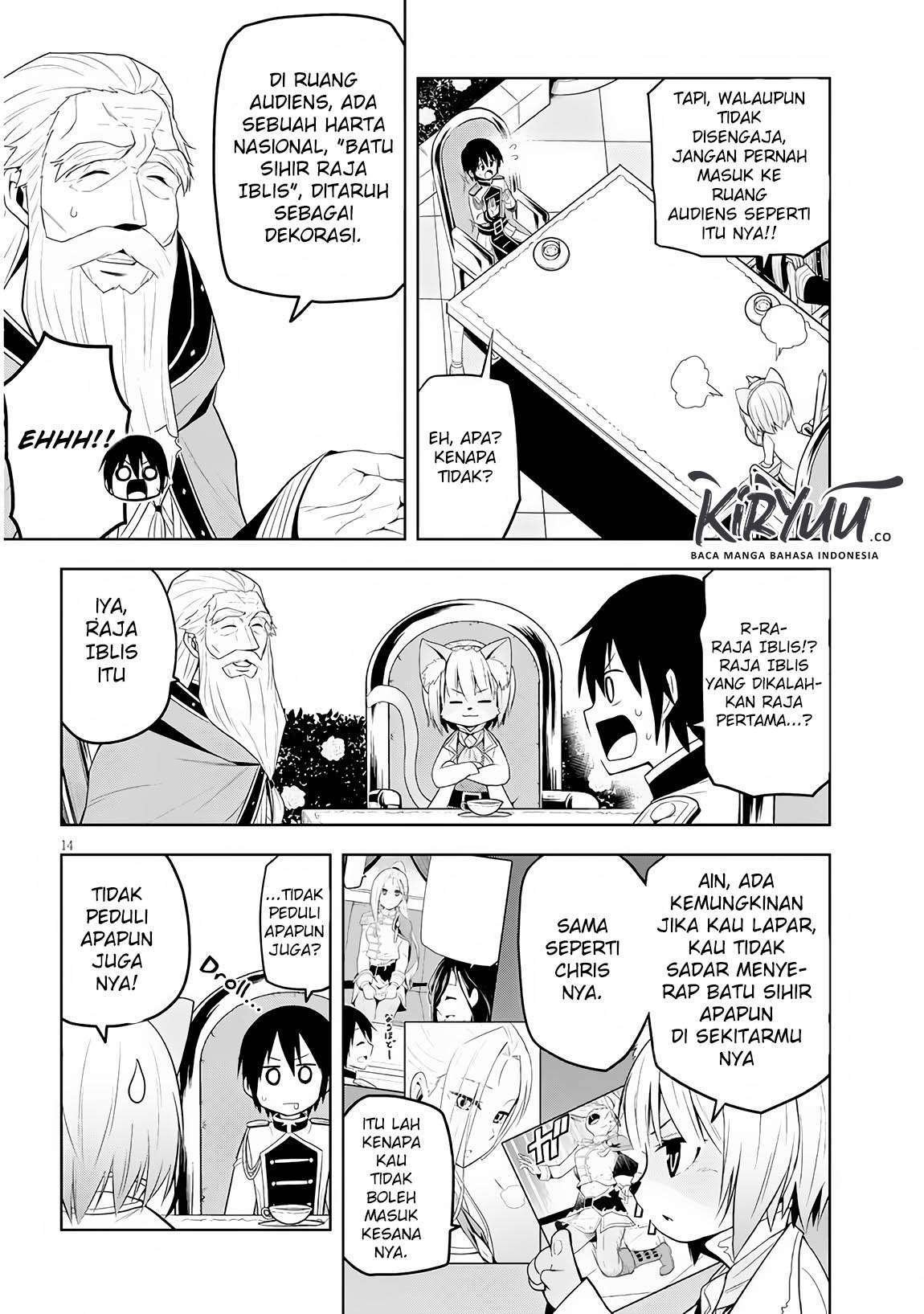 Maseki Gurume: Mamono no Chikara o Tabete Ore wa Saikyou! Chapter 06 Gambar 14