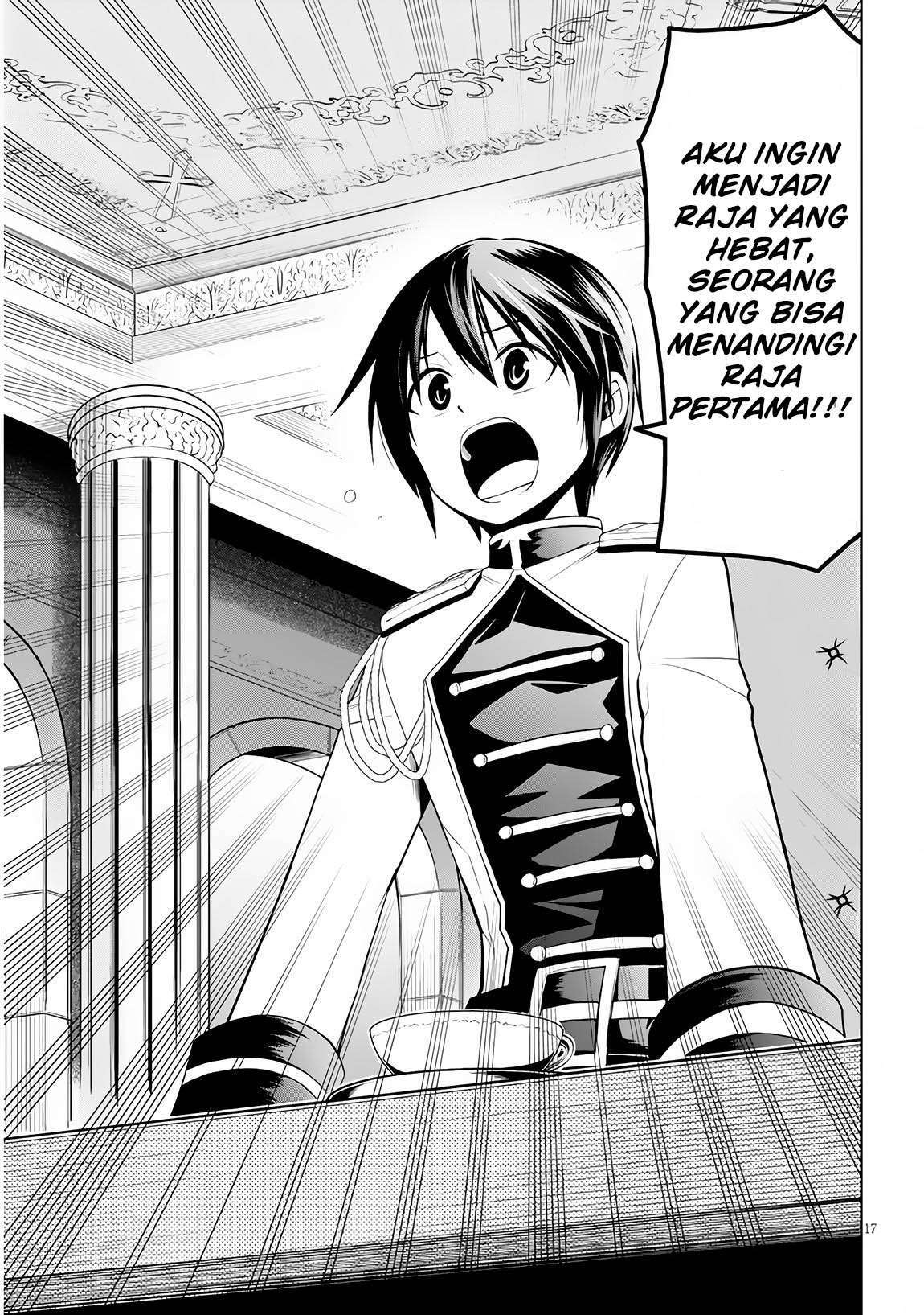 Maseki Gurume: Mamono no Chikara o Tabete Ore wa Saikyou! Chapter 06 Gambar 17