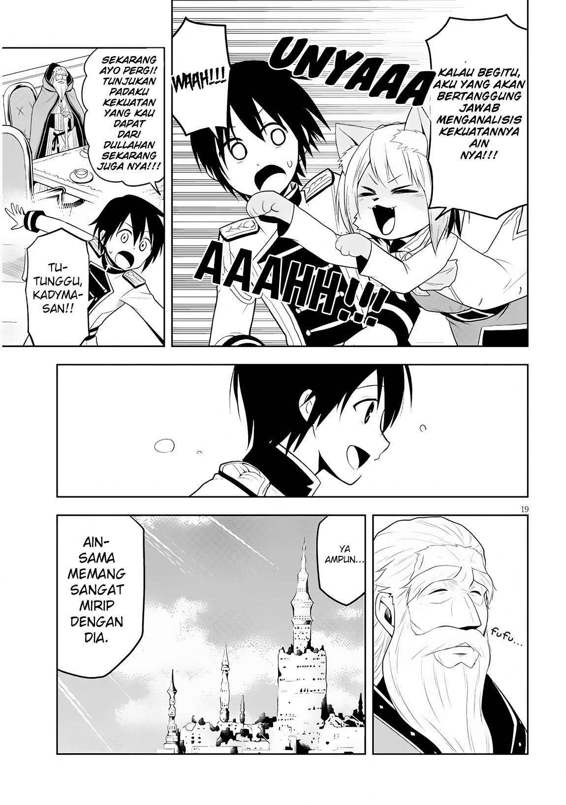 Maseki Gurume: Mamono no Chikara o Tabete Ore wa Saikyou! Chapter 06 Gambar 19