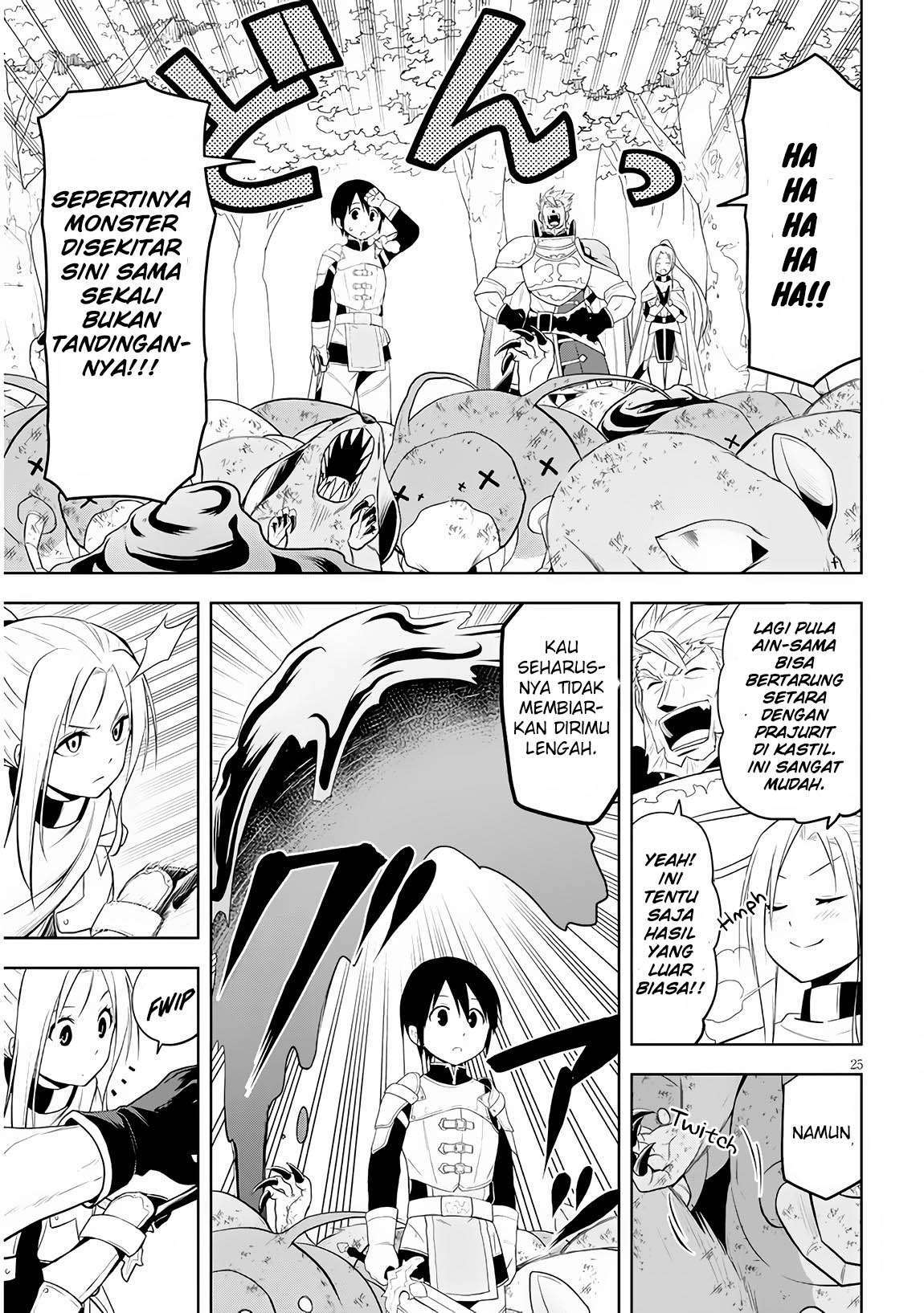 Maseki Gurume: Mamono no Chikara o Tabete Ore wa Saikyou! Chapter 06 Gambar 25