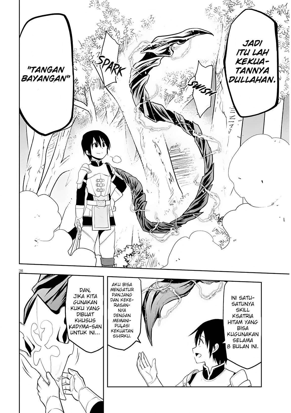 Maseki Gurume: Mamono no Chikara o Tabete Ore wa Saikyou! Chapter 06 Gambar 27