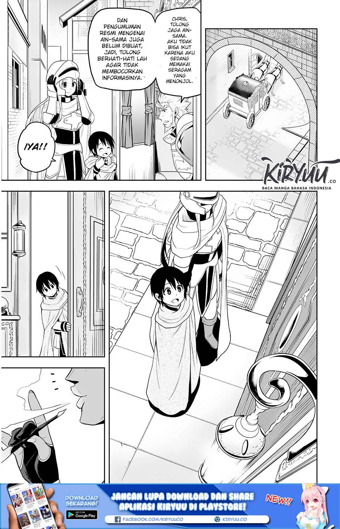 Maseki Gurume: Mamono no Chikara o Tabete Ore wa Saikyou! Chapter 06 Gambar 30