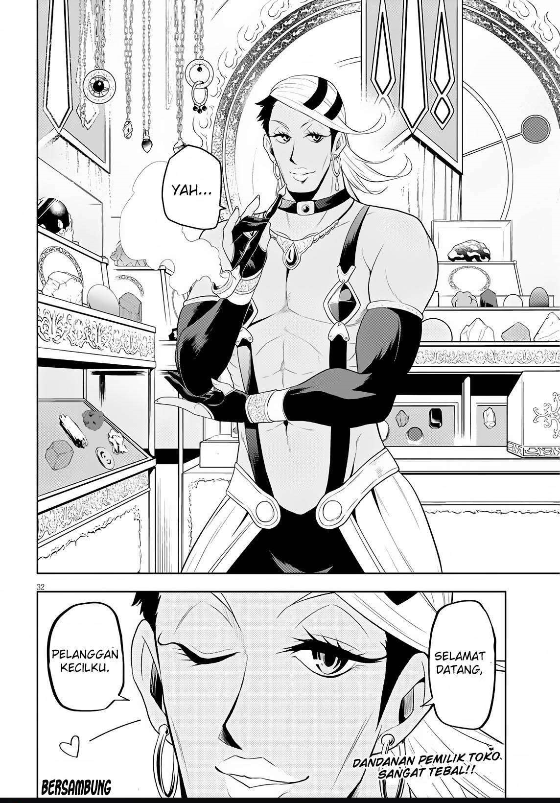 Maseki Gurume: Mamono no Chikara o Tabete Ore wa Saikyou! Chapter 06 Gambar 31