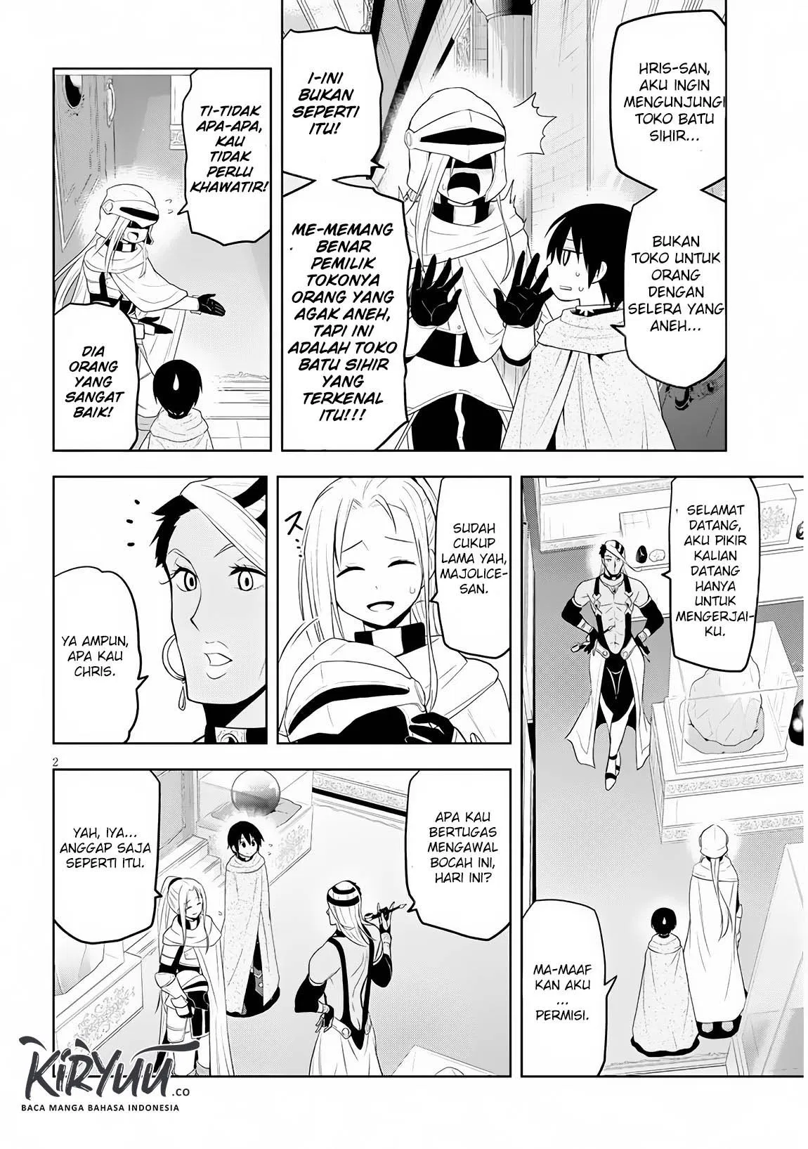 Maseki Gurume: Mamono no Chikara o Tabete Ore wa Saikyou! Chapter 07 Gambar 2