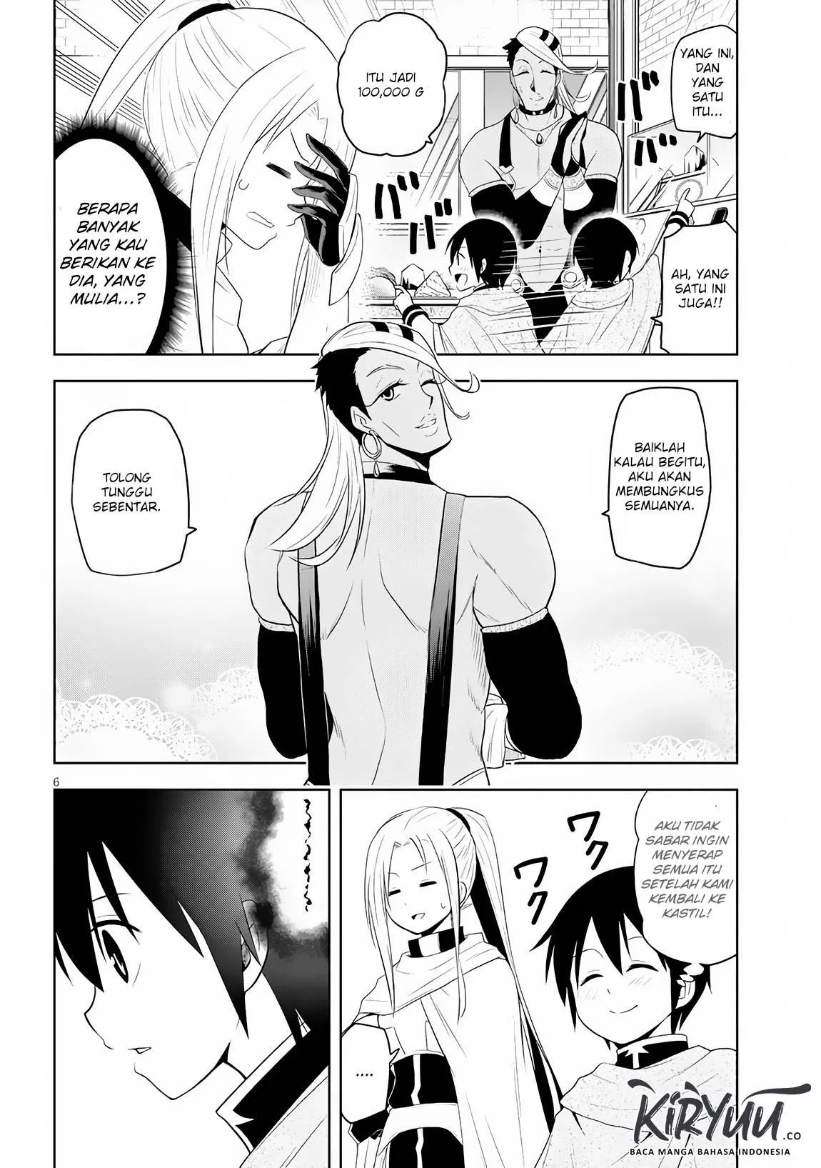 Maseki Gurume: Mamono no Chikara o Tabete Ore wa Saikyou! Chapter 07 Gambar 6