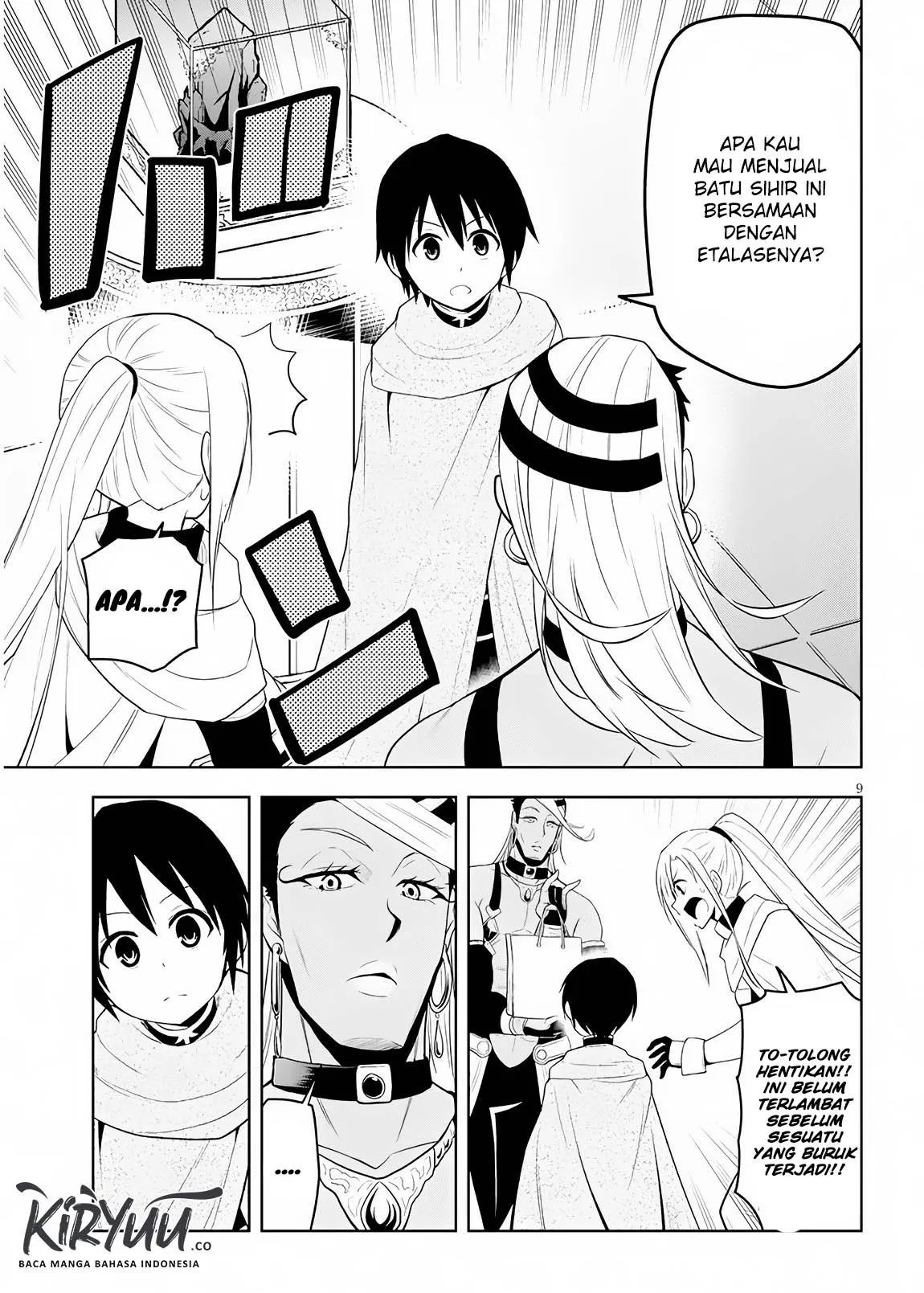 Maseki Gurume: Mamono no Chikara o Tabete Ore wa Saikyou! Chapter 07 Gambar 9