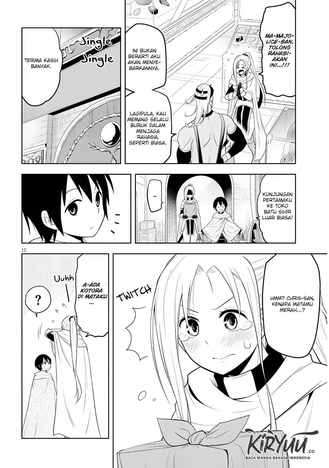 Maseki Gurume: Mamono no Chikara o Tabete Ore wa Saikyou! Chapter 07 Gambar 12
