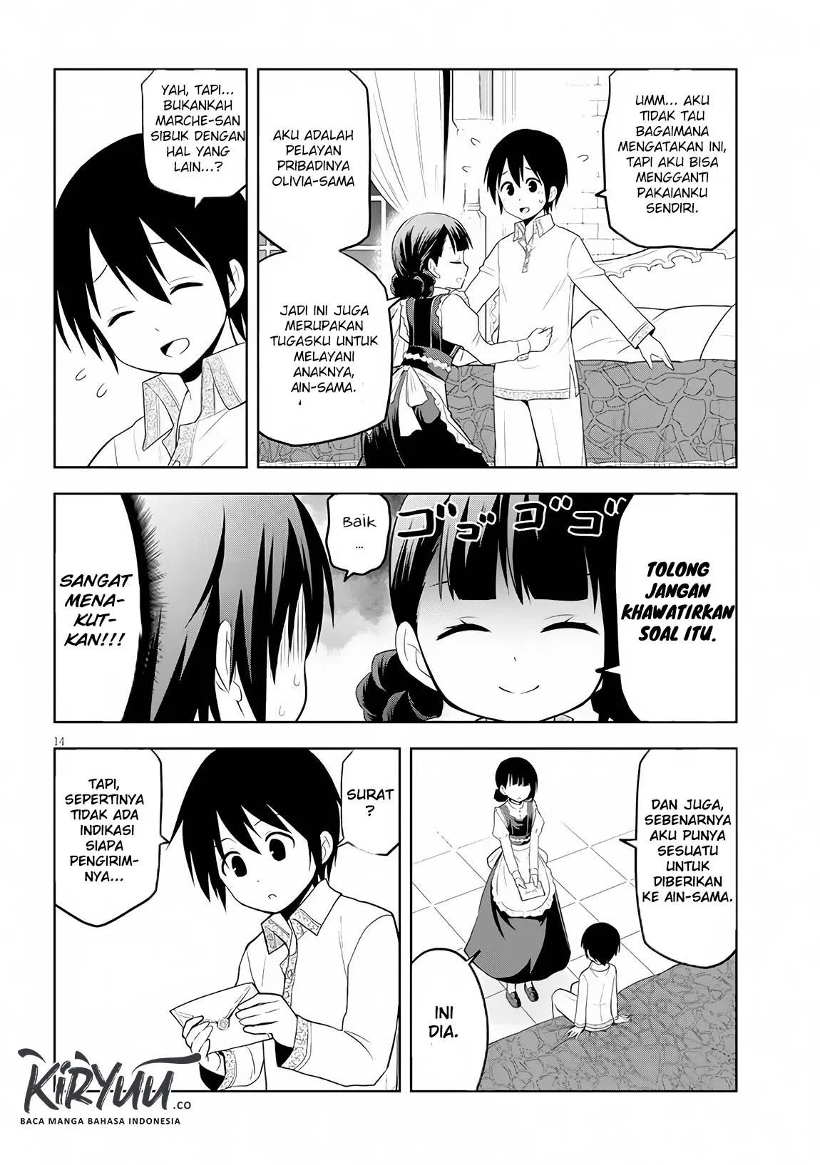 Maseki Gurume: Mamono no Chikara o Tabete Ore wa Saikyou! Chapter 07 Gambar 14