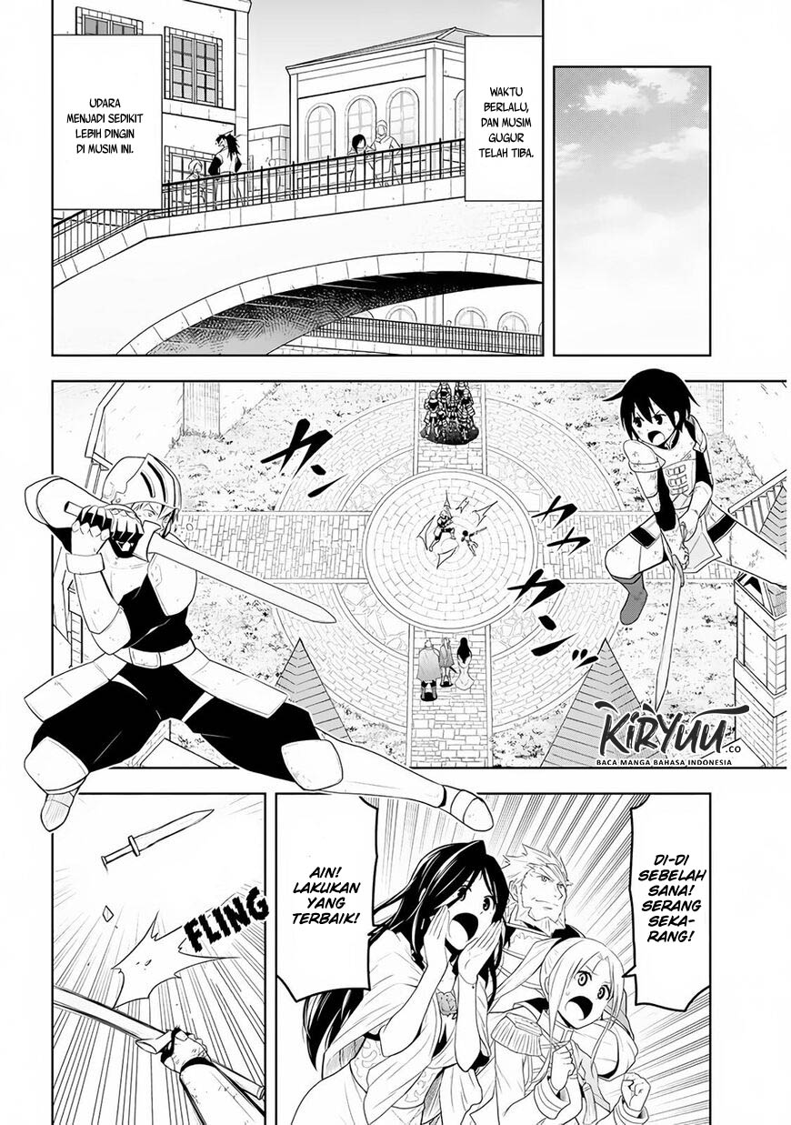 Maseki Gurume: Mamono no Chikara o Tabete Ore wa Saikyou! Chapter 08 Gambar 3