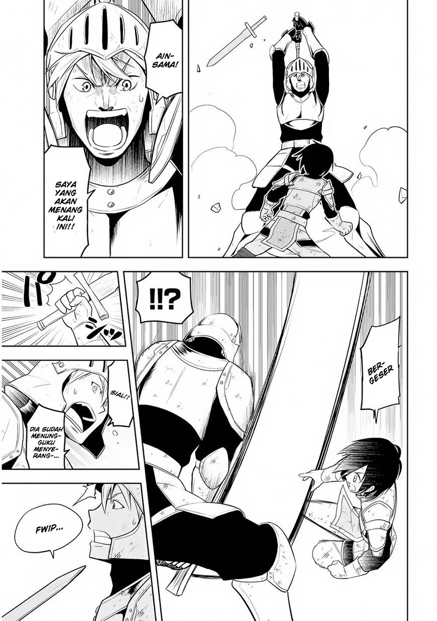 Maseki Gurume: Mamono no Chikara o Tabete Ore wa Saikyou! Chapter 08 Gambar 4