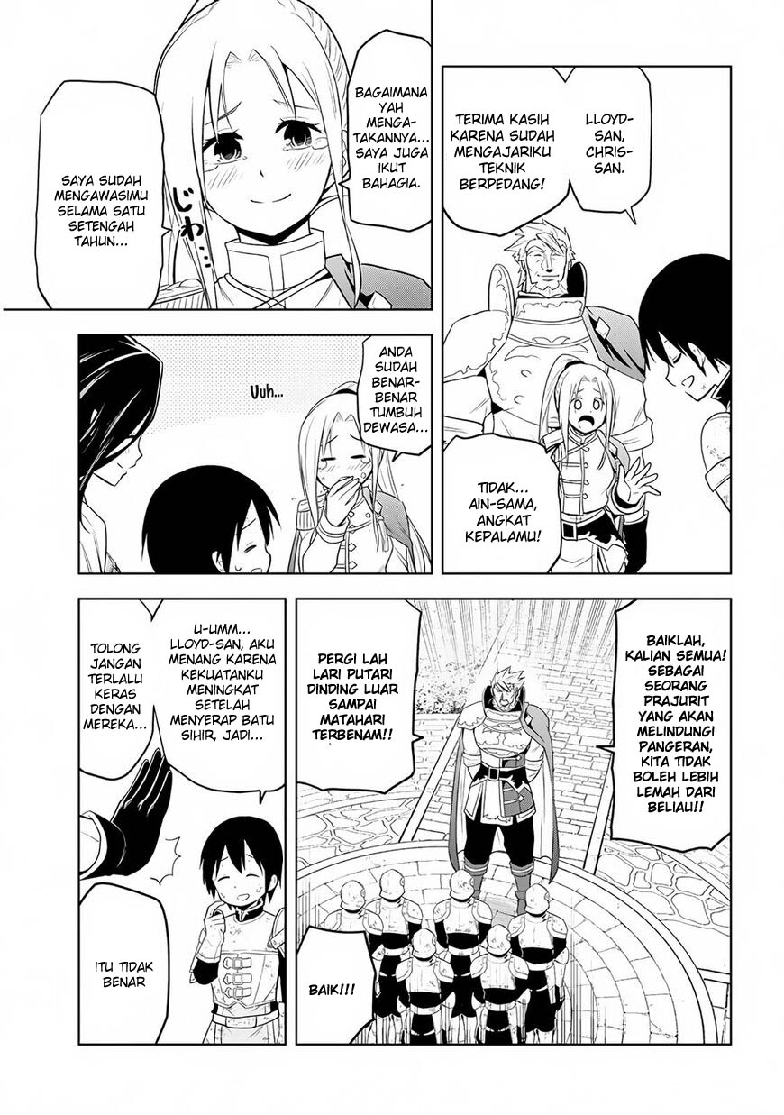 Maseki Gurume: Mamono no Chikara o Tabete Ore wa Saikyou! Chapter 08 Gambar 6