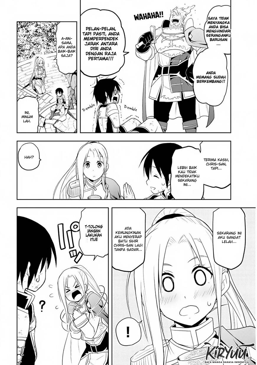 Maseki Gurume: Mamono no Chikara o Tabete Ore wa Saikyou! Chapter 08 Gambar 9
