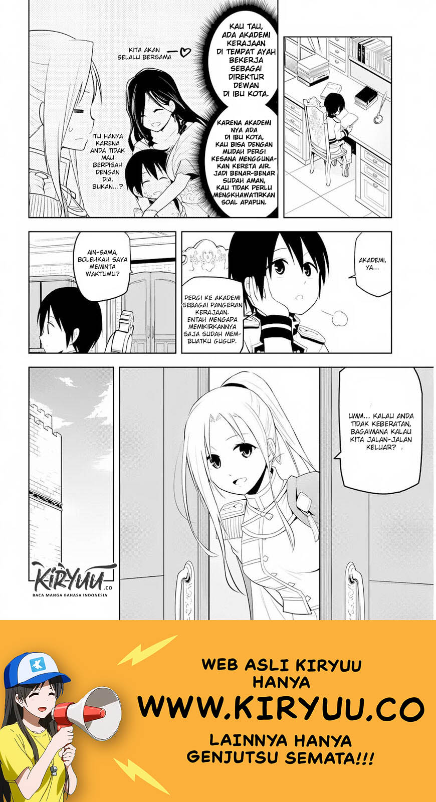 Maseki Gurume: Mamono no Chikara o Tabete Ore wa Saikyou! Chapter 08 Gambar 11