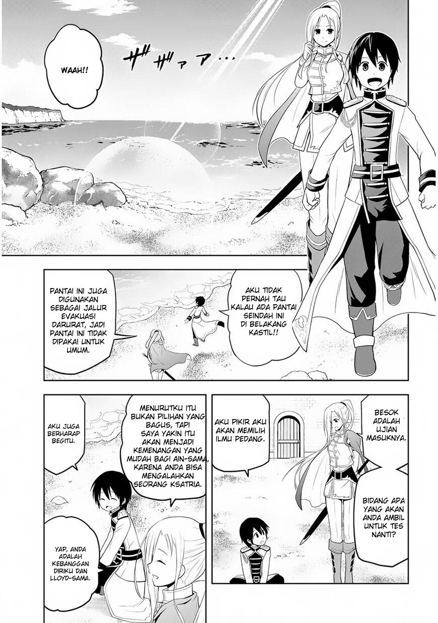 Maseki Gurume: Mamono no Chikara o Tabete Ore wa Saikyou! Chapter 08 Gambar 12
