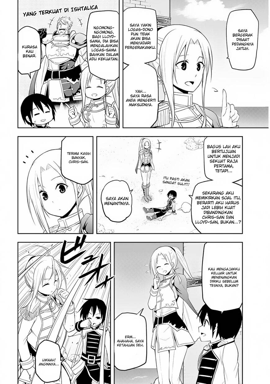 Maseki Gurume: Mamono no Chikara o Tabete Ore wa Saikyou! Chapter 08 Gambar 15