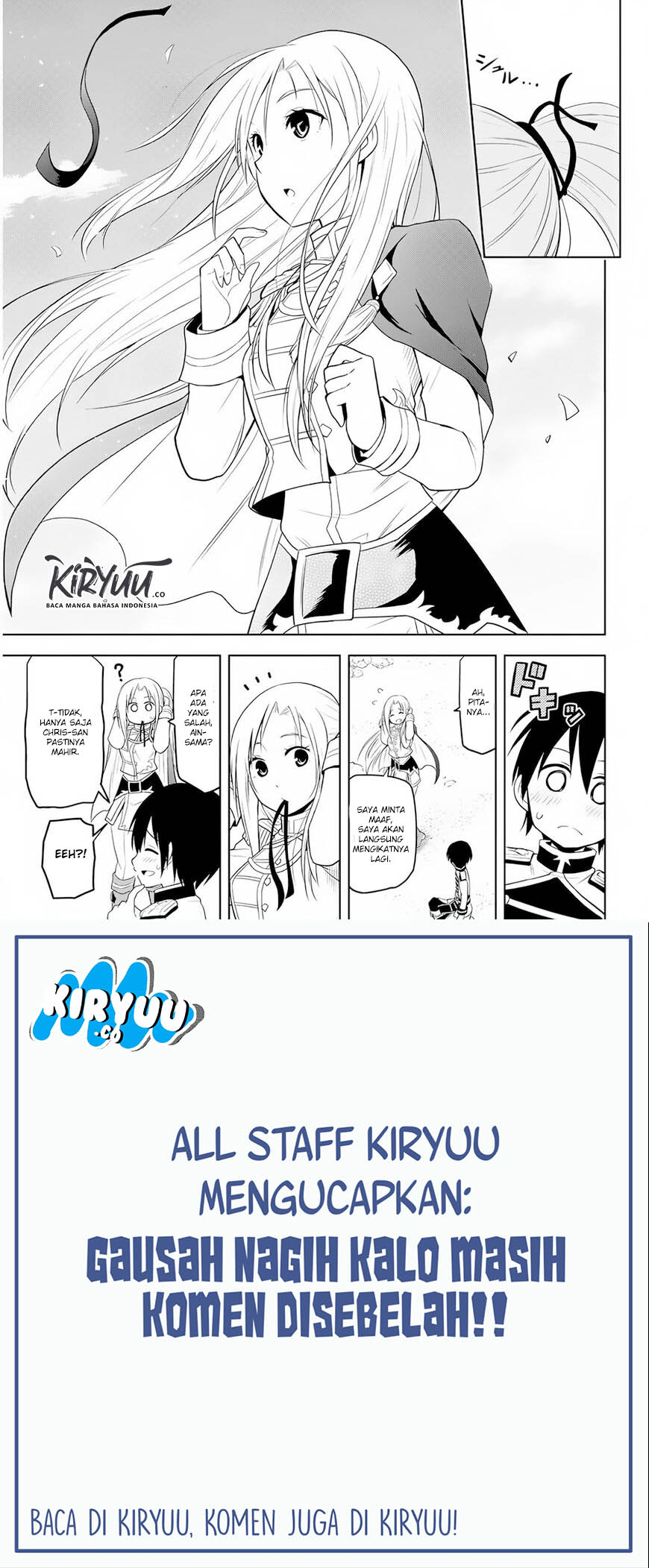 Maseki Gurume: Mamono no Chikara o Tabete Ore wa Saikyou! Chapter 08 Gambar 16