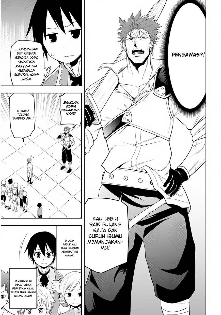 Maseki Gurume: Mamono no Chikara o Tabete Ore wa Saikyou! Chapter 08 Gambar 20