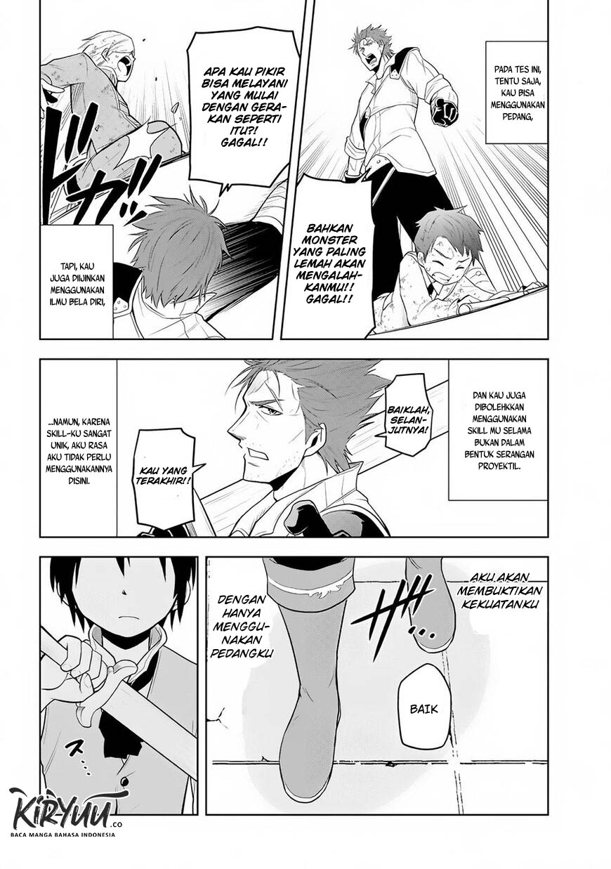 Maseki Gurume: Mamono no Chikara o Tabete Ore wa Saikyou! Chapter 08 Gambar 21