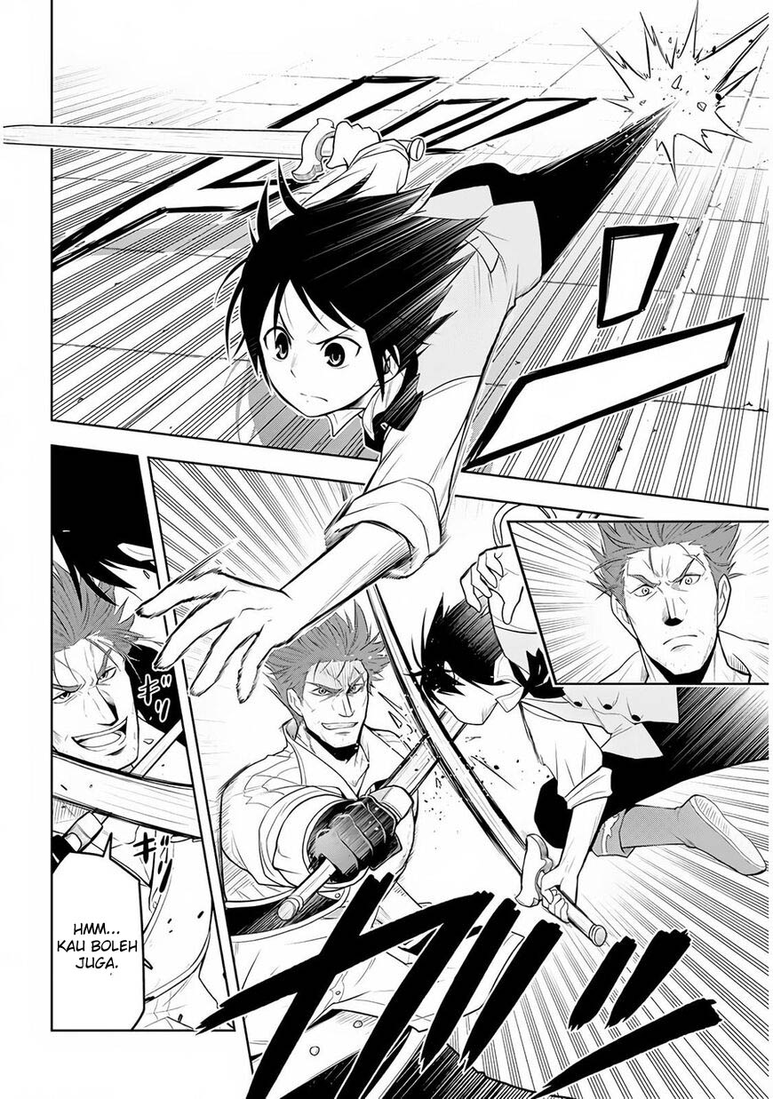Maseki Gurume: Mamono no Chikara o Tabete Ore wa Saikyou! Chapter 08 Gambar 23