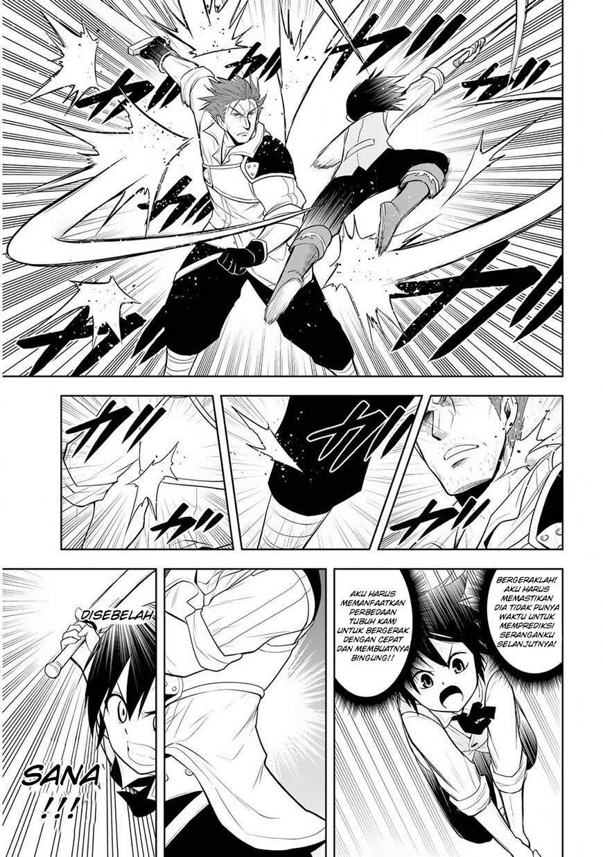 Maseki Gurume: Mamono no Chikara o Tabete Ore wa Saikyou! Chapter 08 Gambar 24