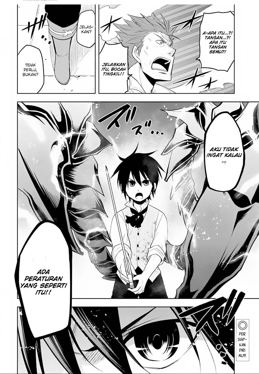 Maseki Gurume: Mamono no Chikara o Tabete Ore wa Saikyou! Chapter 08 Gambar 30