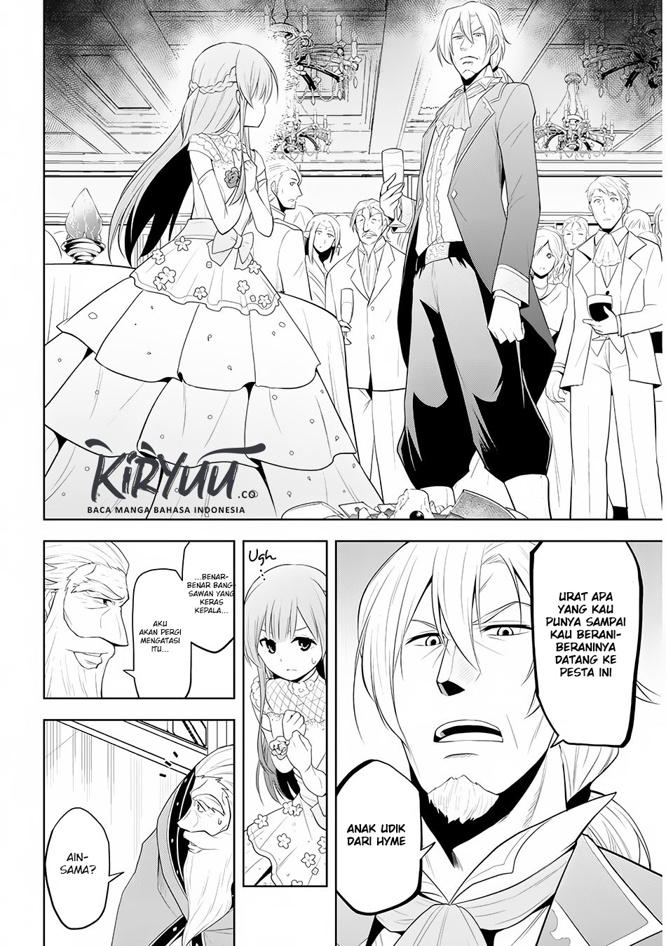 Maseki Gurume: Mamono no Chikara o Tabete Ore wa Saikyou! Chapter 11 Gambar 16