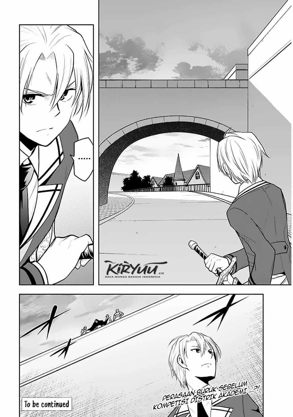 Maseki Gurume: Mamono no Chikara o Tabete Ore wa Saikyou! Chapter 15 Gambar 29