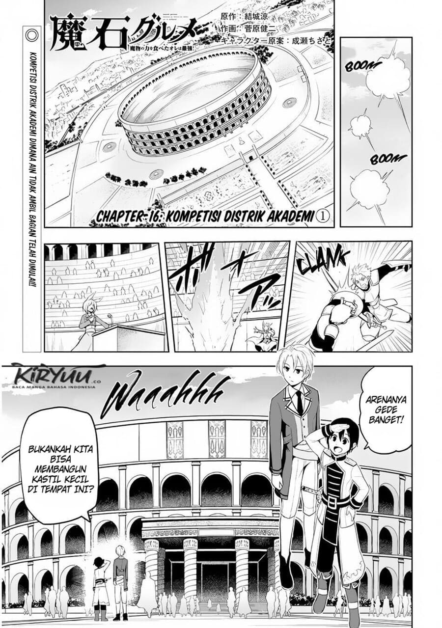 Maseki Gurume: Mamono no Chikara o Tabete Ore wa Saikyou! Chapter 16 Gambar 2