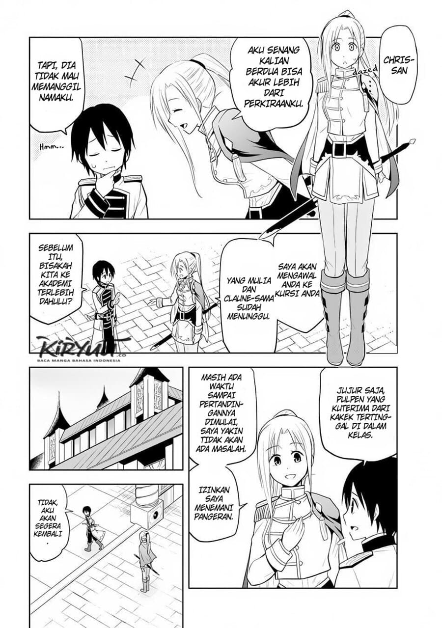 Maseki Gurume: Mamono no Chikara o Tabete Ore wa Saikyou! Chapter 16 Gambar 5