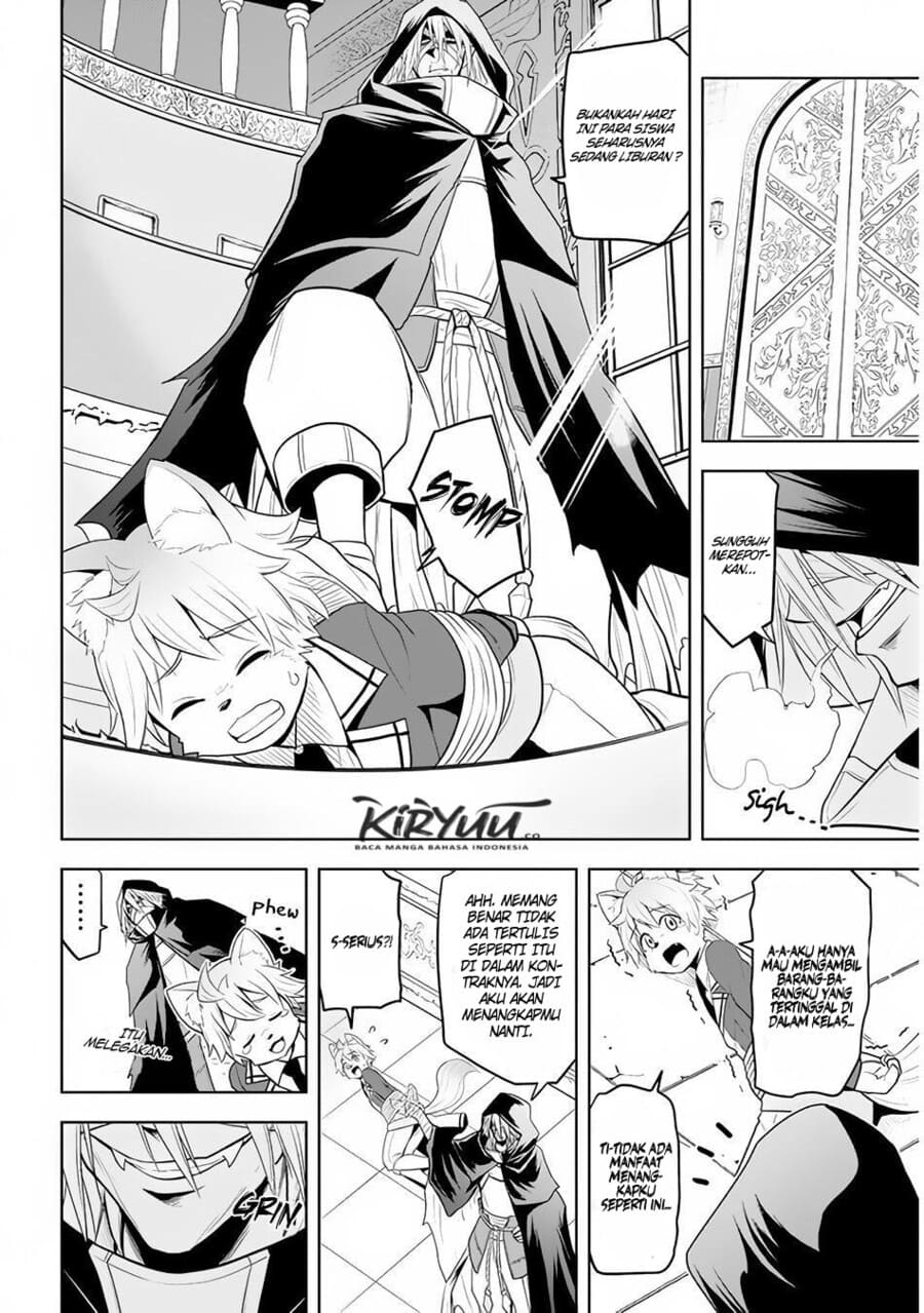 Maseki Gurume: Mamono no Chikara o Tabete Ore wa Saikyou! Chapter 16 Gambar 7