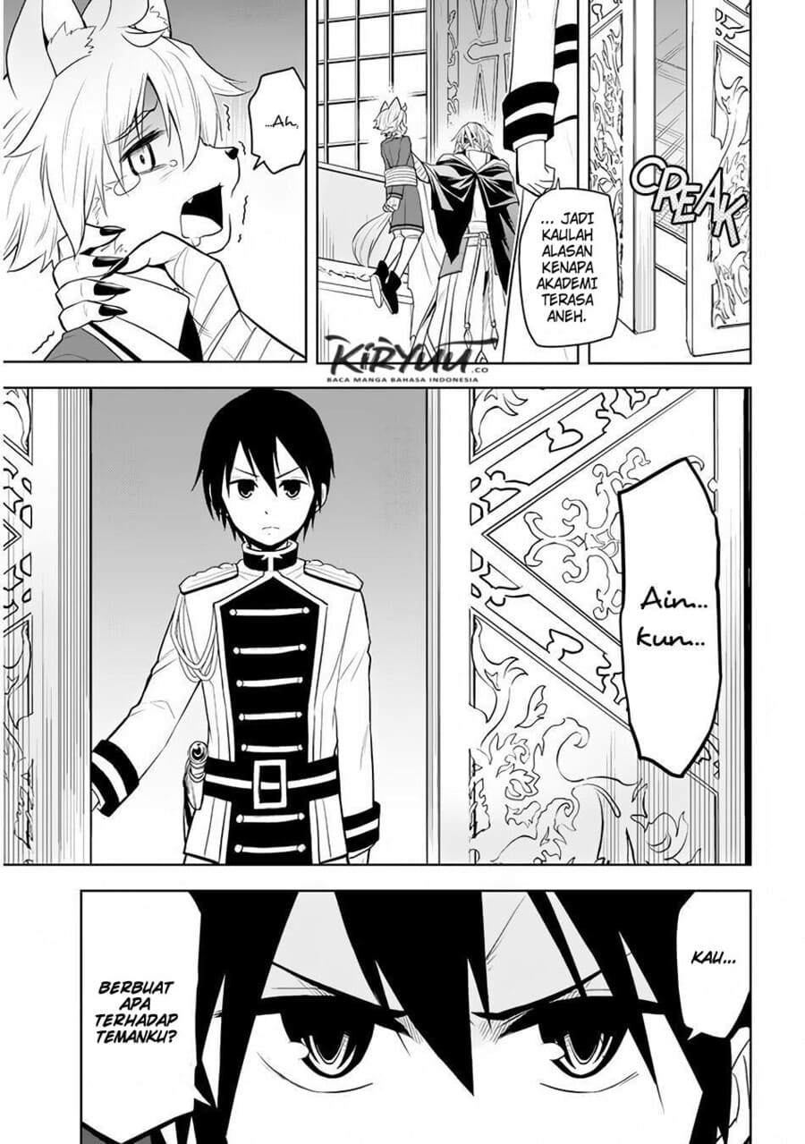 Maseki Gurume: Mamono no Chikara o Tabete Ore wa Saikyou! Chapter 16 Gambar 10