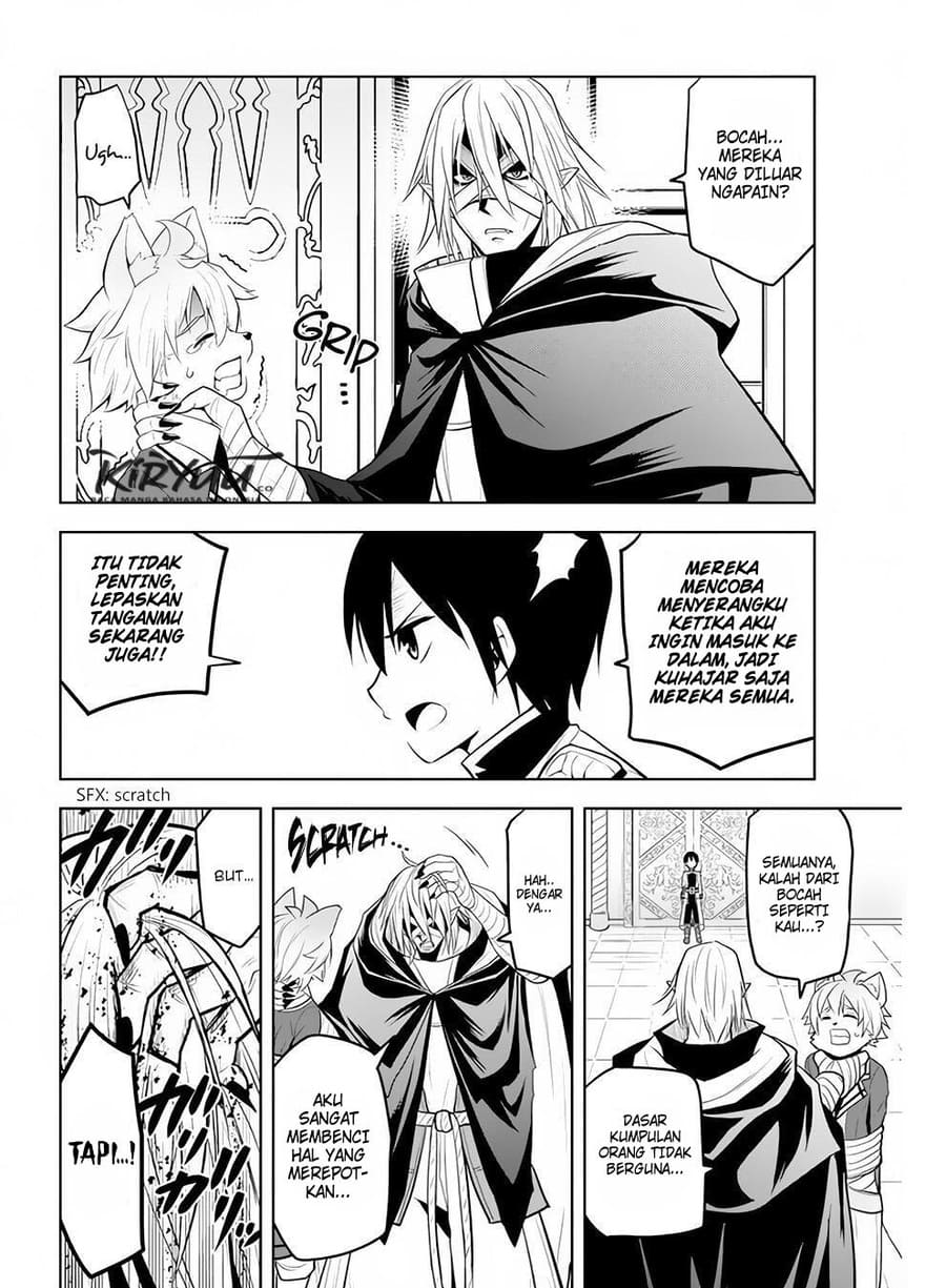 Maseki Gurume: Mamono no Chikara o Tabete Ore wa Saikyou! Chapter 16 Gambar 11