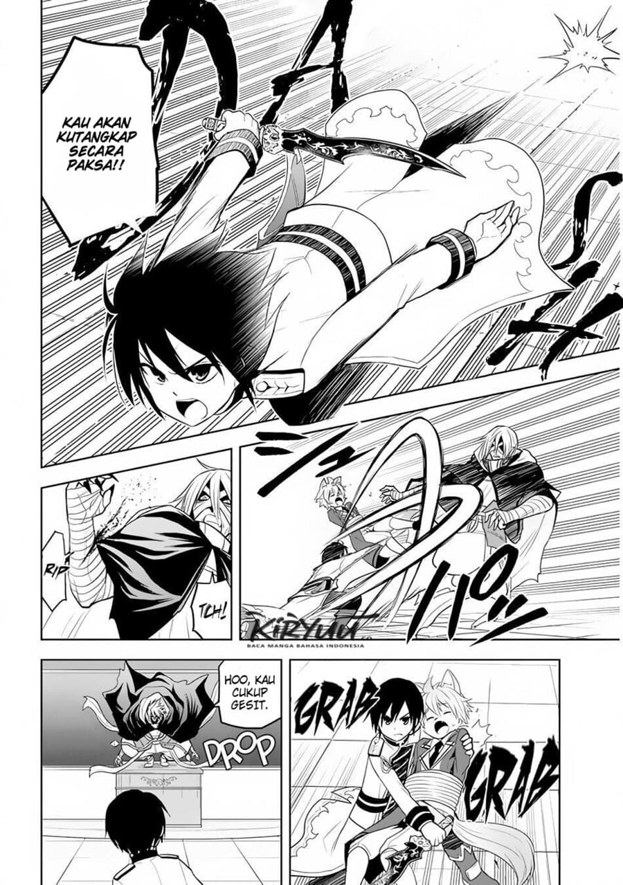 Maseki Gurume: Mamono no Chikara o Tabete Ore wa Saikyou! Chapter 16 Gambar 13