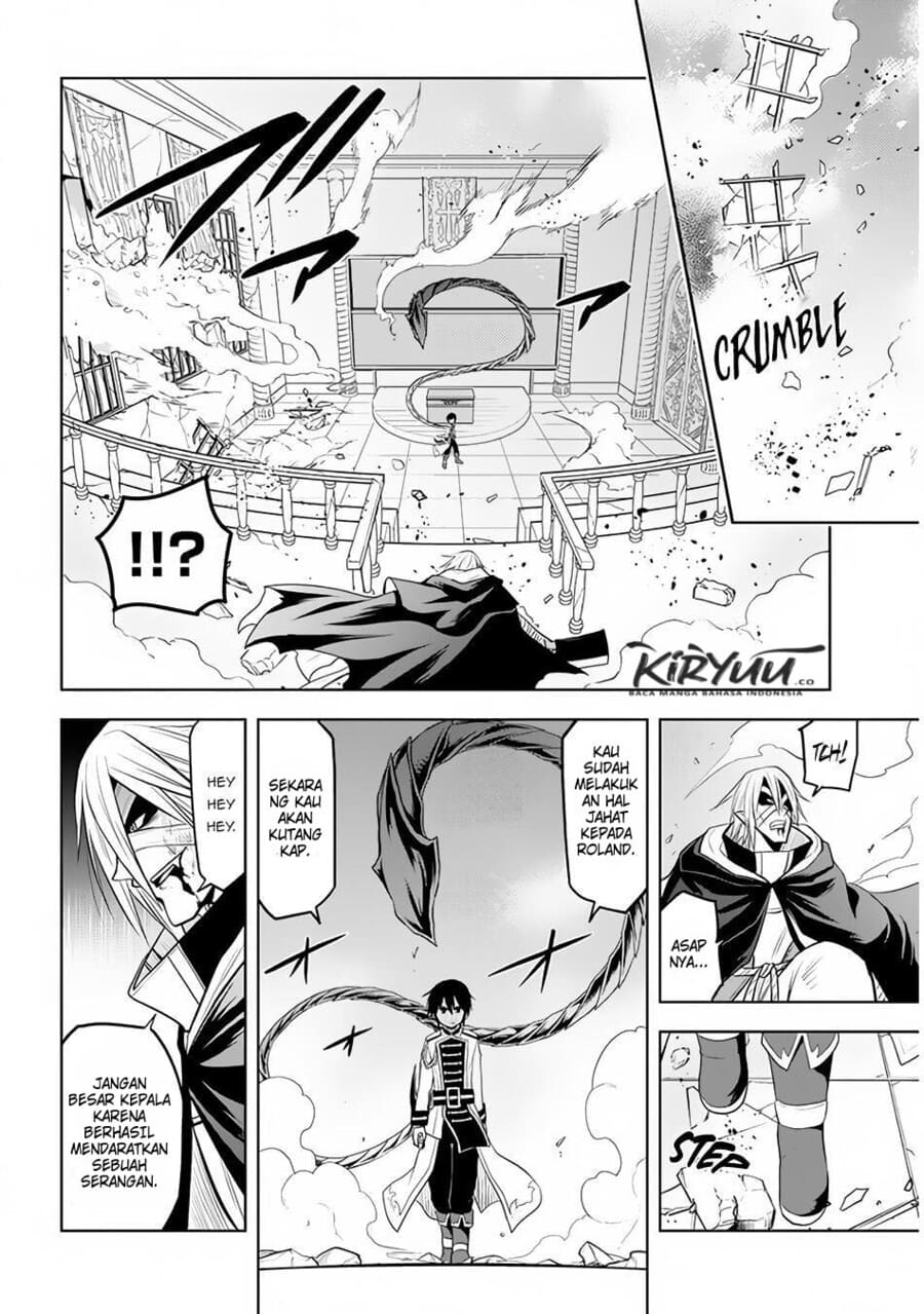 Maseki Gurume: Mamono no Chikara o Tabete Ore wa Saikyou! Chapter 16 Gambar 19