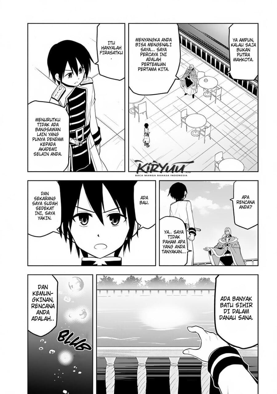 Maseki Gurume: Mamono no Chikara o Tabete Ore wa Saikyou! Chapter 16 Gambar 26