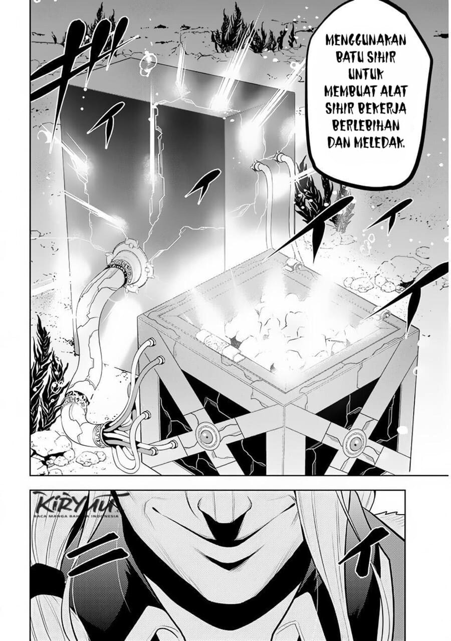Maseki Gurume: Mamono no Chikara o Tabete Ore wa Saikyou! Chapter 16 Gambar 27