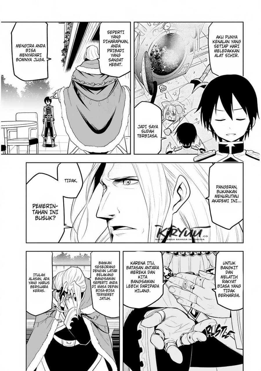 Maseki Gurume: Mamono no Chikara o Tabete Ore wa Saikyou! Chapter 16 Gambar 28