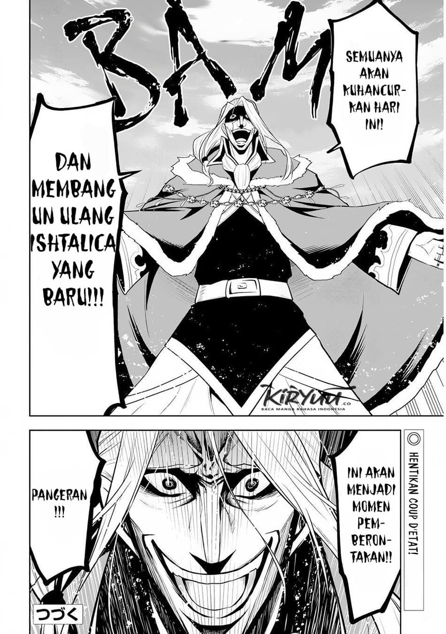 Maseki Gurume: Mamono no Chikara o Tabete Ore wa Saikyou! Chapter 16 Gambar 31