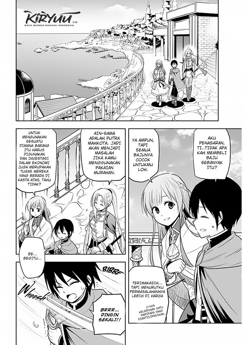Maseki Gurume: Mamono no Chikara o Tabete Ore wa Saikyou! Chapter 18 Gambar 4