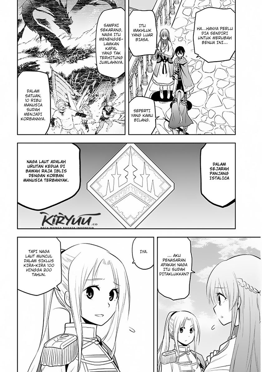 Maseki Gurume: Mamono no Chikara o Tabete Ore wa Saikyou! Chapter 18 Gambar 8