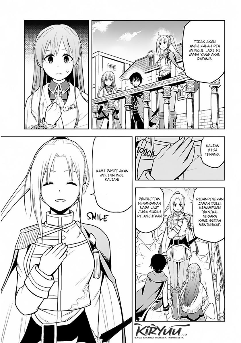 Maseki Gurume: Mamono no Chikara o Tabete Ore wa Saikyou! Chapter 18 Gambar 9