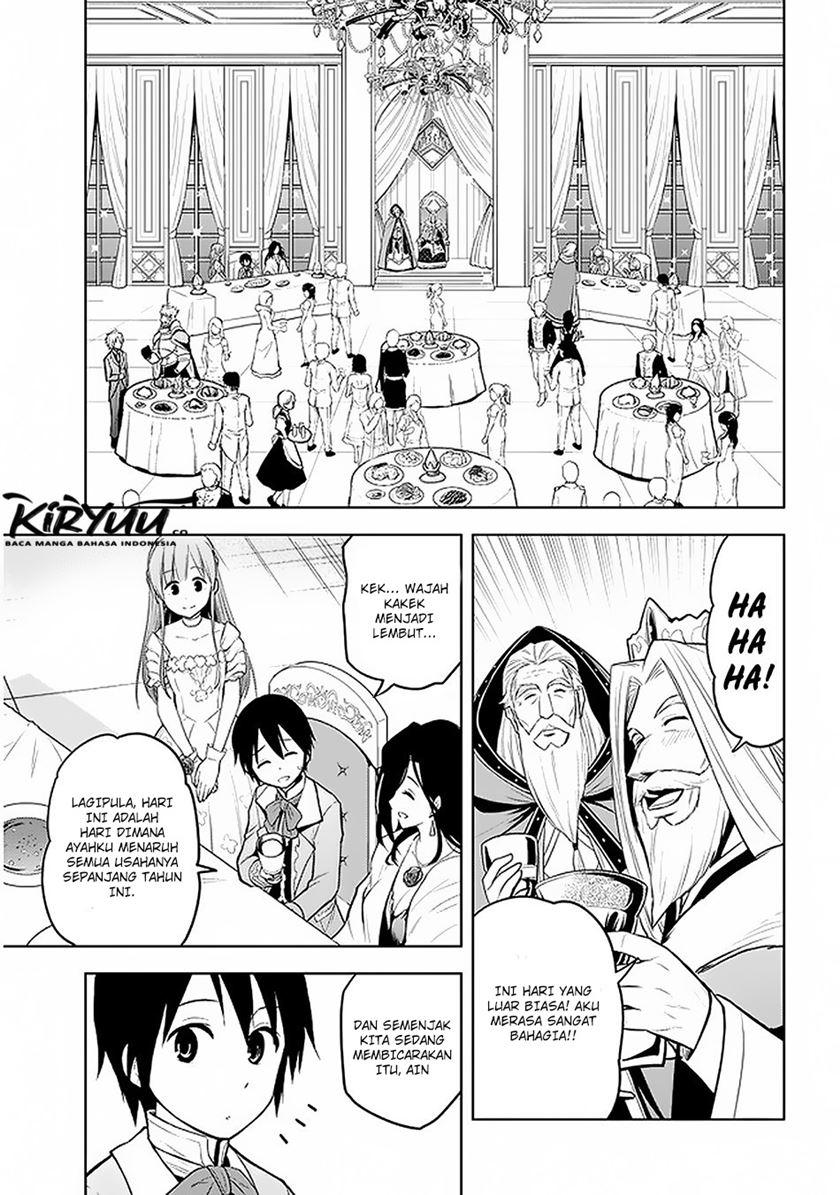Maseki Gurume: Mamono no Chikara o Tabete Ore wa Saikyou! Chapter 18 Gambar 13