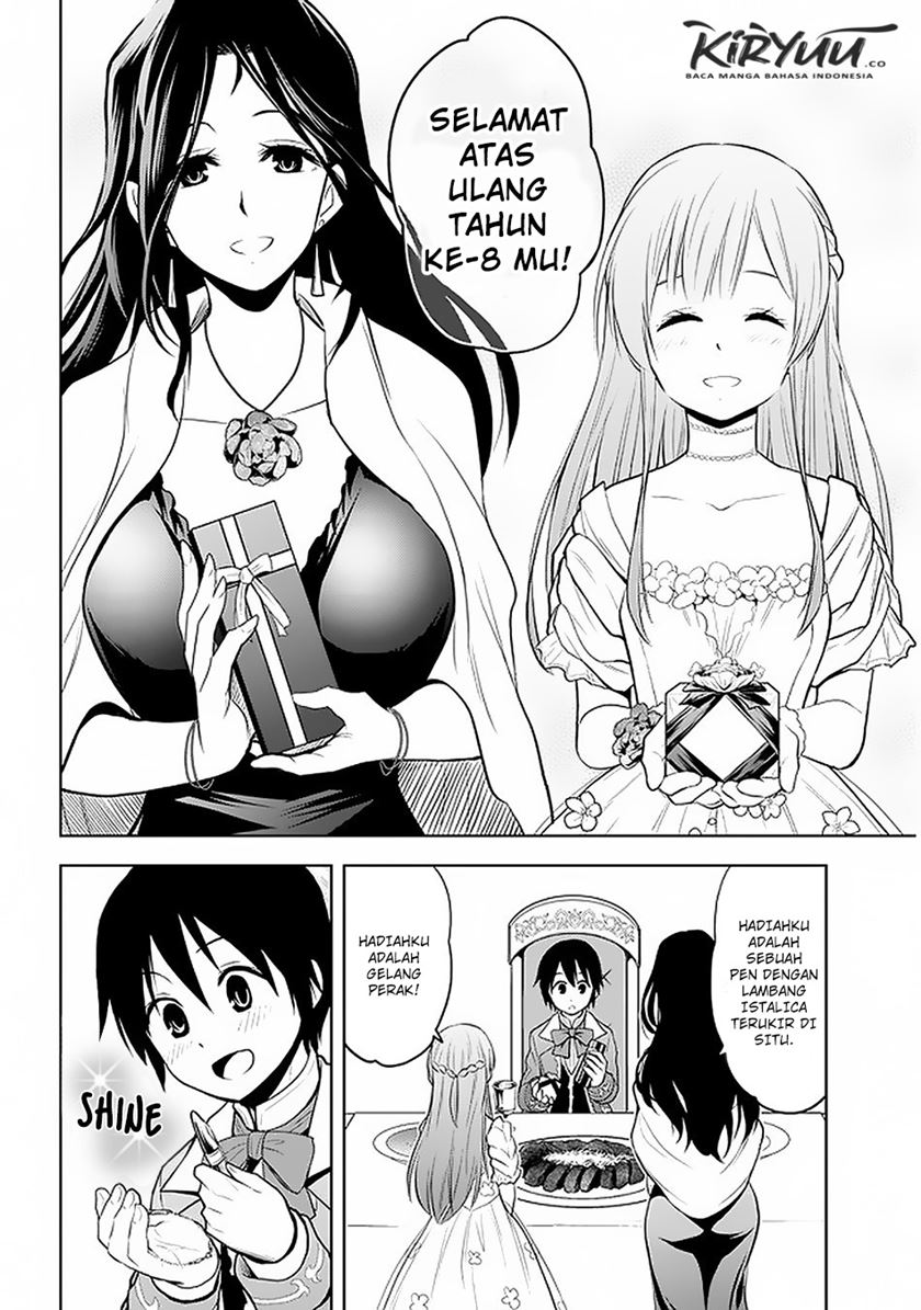 Maseki Gurume: Mamono no Chikara o Tabete Ore wa Saikyou! Chapter 18 Gambar 14